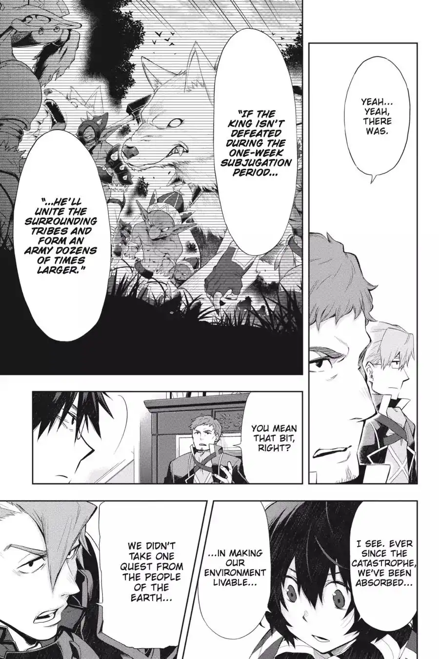 Log Horizon - Nishikaze no Ryodan Chapter 39 3